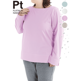 プラチナナノコロイド・ボートネックカットソー（大きいサイズ）