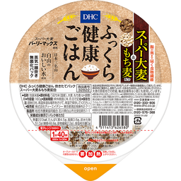 DHCふっくら健康ごはん 炊きたてパック スーパー大麦＆もち麦配合