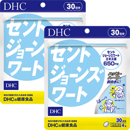 セントジョーンズワート 30日分 2個セット