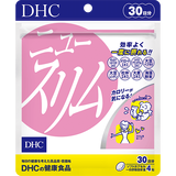 ニュースリム 30日分