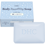 DHCボディスムースソープ