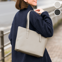 本革肩掛けトート（A4サイズ）