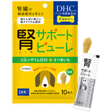 犬用 国産 腎サポートピューレ