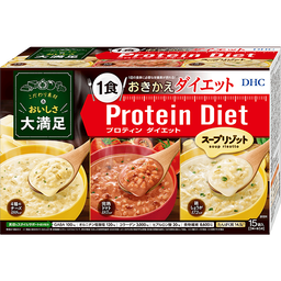 DHCプロティンダイエット スープリゾット 15袋入
