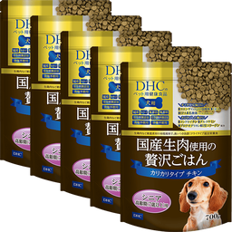 犬用 国産生肉使用の贅沢ごはん カリカリタイプ(チキン/シニア) 5個セット