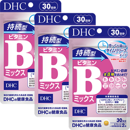 持続型ビタミンBミックス 30日分 3個セット
