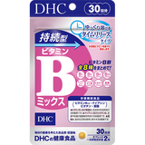 持続型ビタミンBミックス 30日分