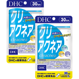 クリアクネア 30日分 2個セット