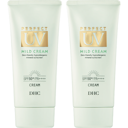 DHCパーフェクト UVマイルドクリーム 2本セット