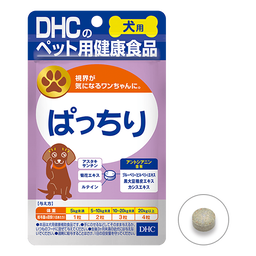 犬用 国産 ぱっちり