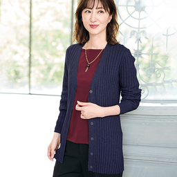 イタリア糸・洗える細見えロングカーディガン（コフィル）