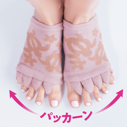 ぐーっぱっとひらくソックス（ハワイアン柄）