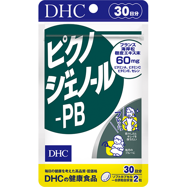 ピクノジェノール-PB 30日分 | 健康値・生活習慣通販のDHC