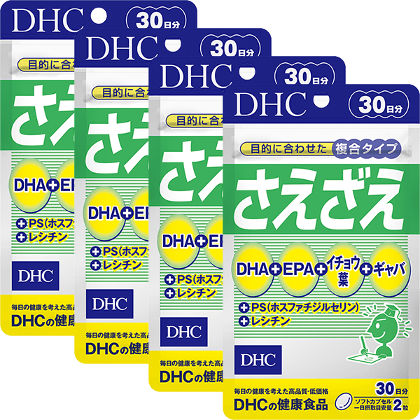 DHC PQQ+Q10 30日分 3袋 【公式通販】