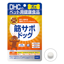 犬用 国産 筋サポドッグ