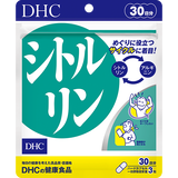 シトルリン 30日分