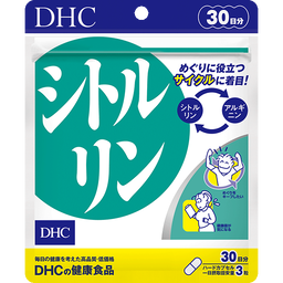 シトルリン 30日分