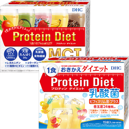 DHCプロティンダイエット 乳酸菌ビフィスリム菌（R）プラス・MCTプラス セット