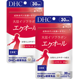 大豆イソフラボン エクオール 30日分 2個セット