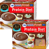 DHCプロティンダイエット ケーキ チョコセレクション 2個セット