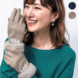 ファー付き裏ボアグローブ（シマエナガ）