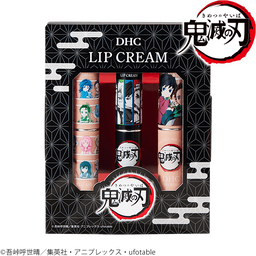 DHC薬用リップクリーム［鬼滅の刃］3本セット シール付き | リップケア