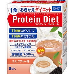 DHCプロティンダイエット ミルクティー味 5袋入