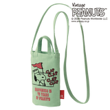 スヌーピー・スマホショルダー（ルートート）