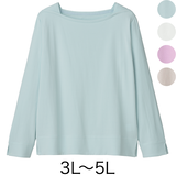 プラチナナノコロイド・ボートネックカットソー（大きいサイズ）