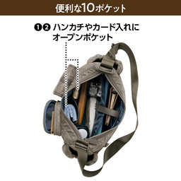 美品 ショルダーバッグ 15259-d04.png?sw=256&sh=256&sm=cut