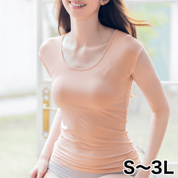 ビューティクールインナー・カップインフレンチ