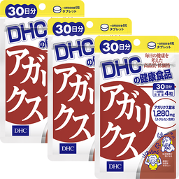 アガリクス 30日分 3個セット