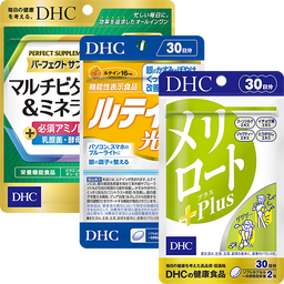 パーフェクトサプリ・ルテイン・メリロートplusセット