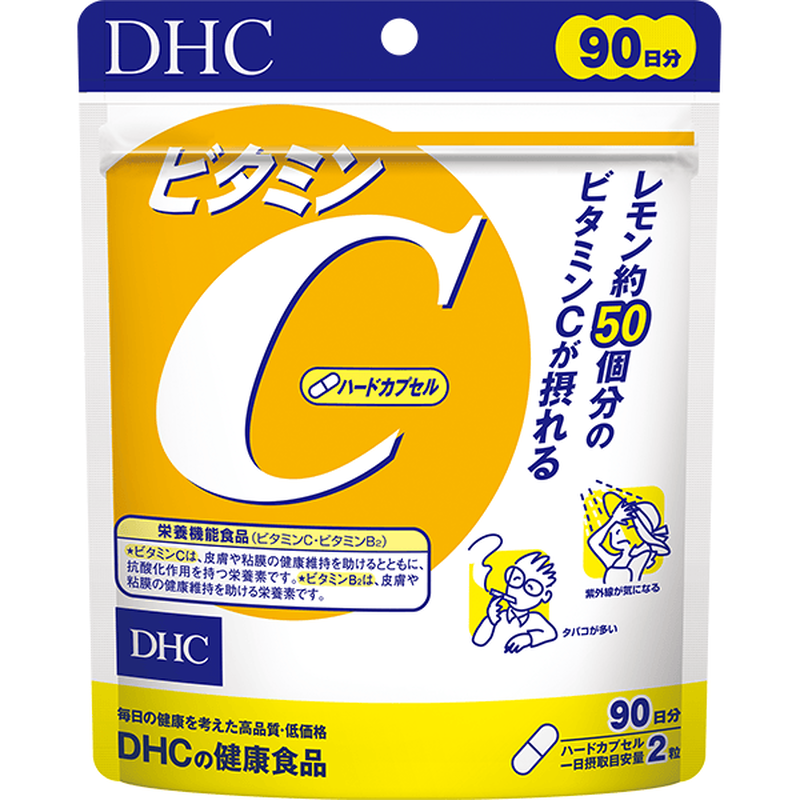 DHC ビタミンC(ハードカプセル)徳用90日分の商品画像