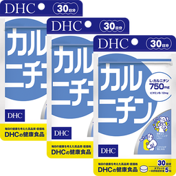 カルニチン 30日分 3個セット