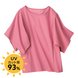 冷感端麗Tee・UVハンカチスリーブ