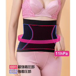 5歳若見え美人のシェイプ腹巻き