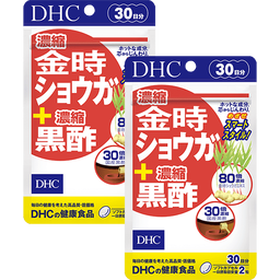 濃縮金時ショウガ＋濃縮黒酢 30日分 2個セット