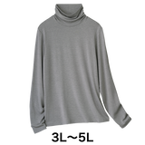 オーガニックアルガンオイル・タートルネックカットソー（大きいサイズ）