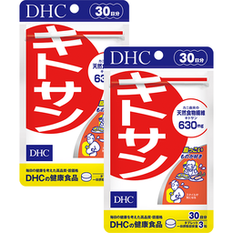 キトサン 30日分 2個セット