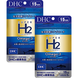 スーパーエイチツー オメガ3 15日分 2個セット