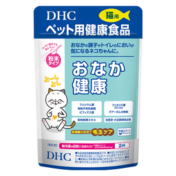 猫用おなか健康