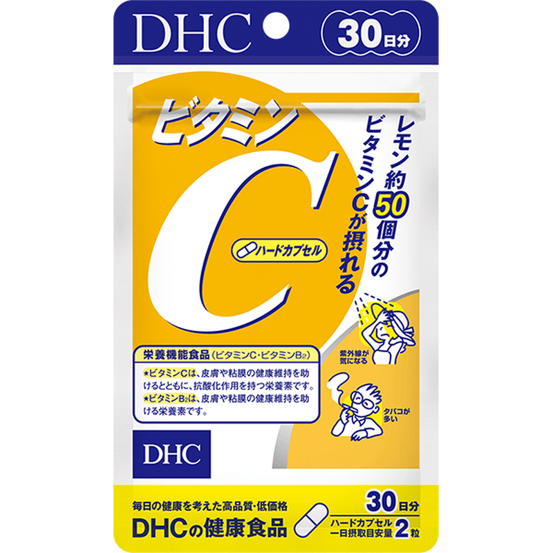 DHC ビタミンC(ハードカプセル) 30日分の商品画像