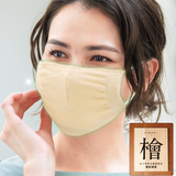 淡路島産・爽快ヒノキマスク