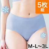 涼しいぴたっとフィットショーツ・5枚組
