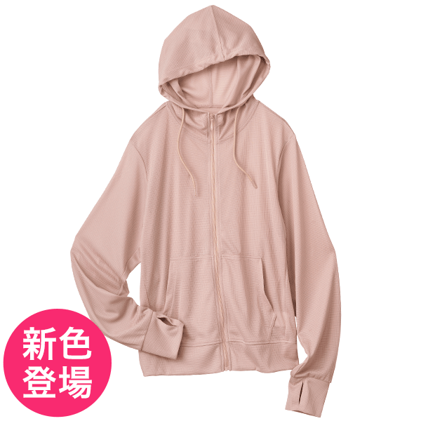 UV美肌シアーパーカー | パーカー/スウェット通販のDHC