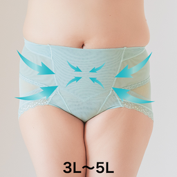 骨盤ショーツ（大きいサイズ）