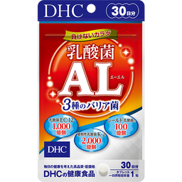 乳酸菌AL（エーエル） 3種のバリア菌 30日分