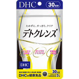 デトクレンズ 30日分