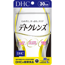 デトクレンズ 30日分